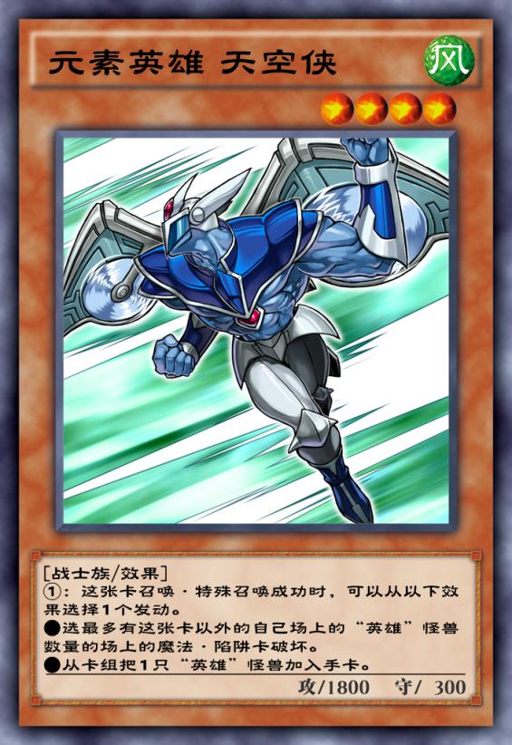 游戏王漫画跟动漫的区别,游戏王卡和奥特曼卡哪个更好