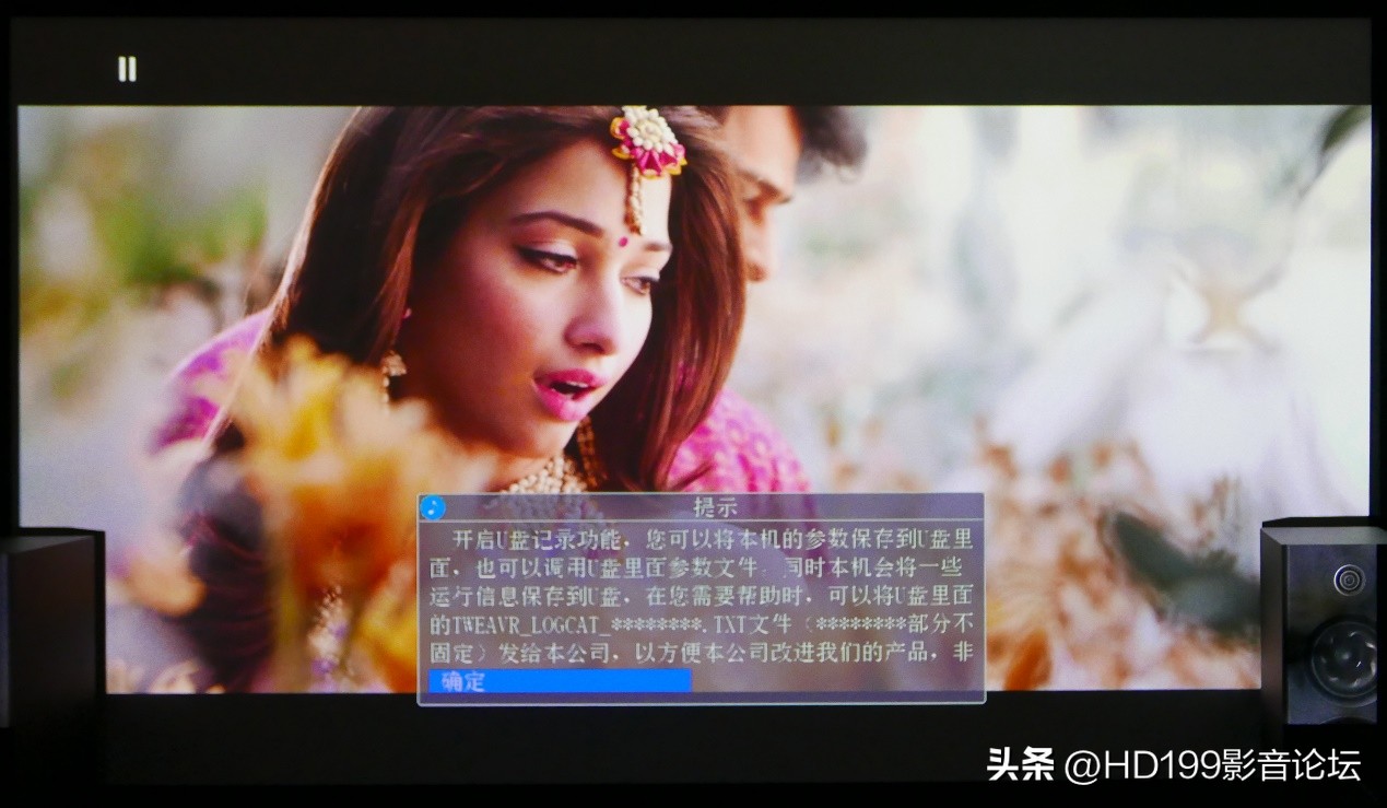 天逸后级功放2500评测,天逸2900功放