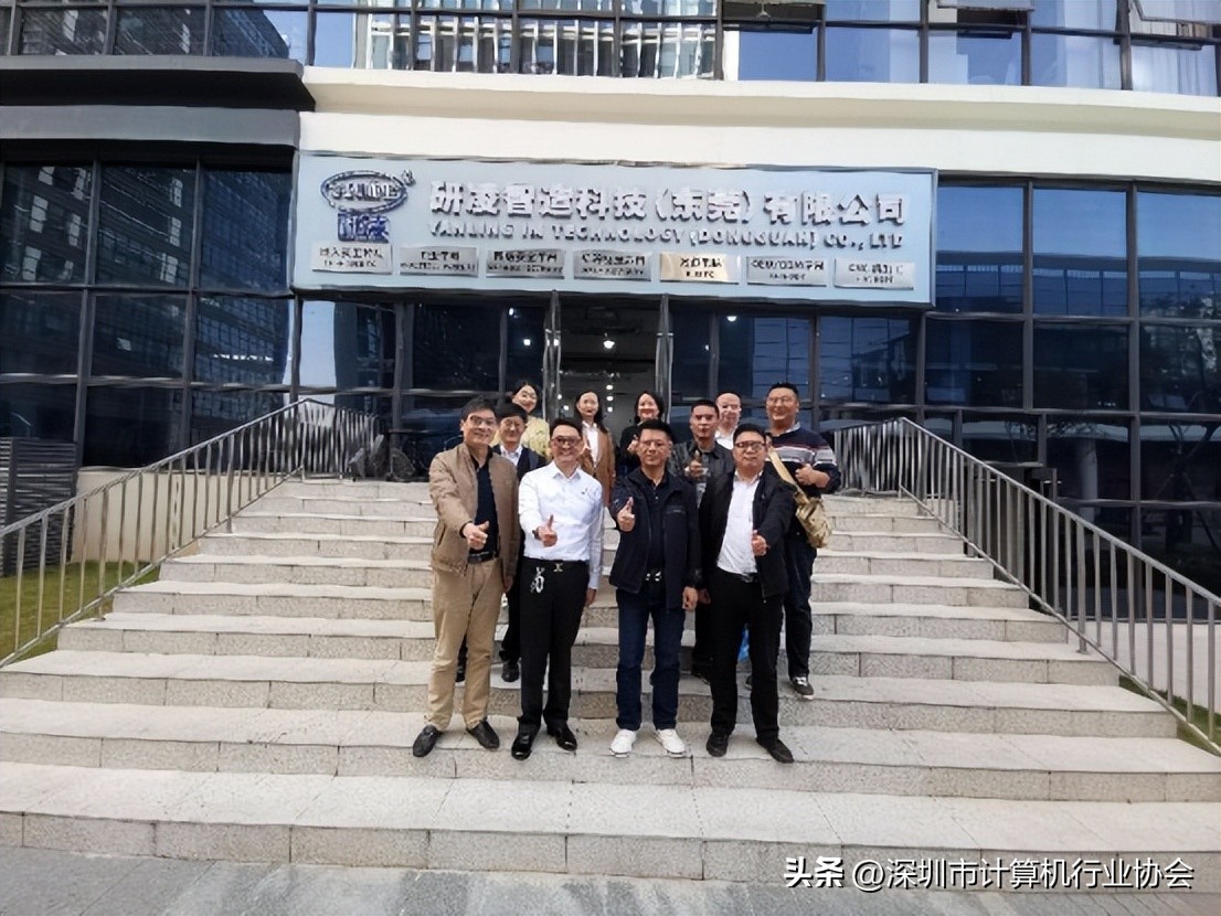 鐮斿噷宸ユ帶灏忓瀷鍖栬绠楁満,鐮斿噷宸ユ帶璐ㄩ噺