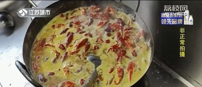 5斤小龙虾外卖实得2.9斤,99元5斤小龙虾外卖净重2.9斤