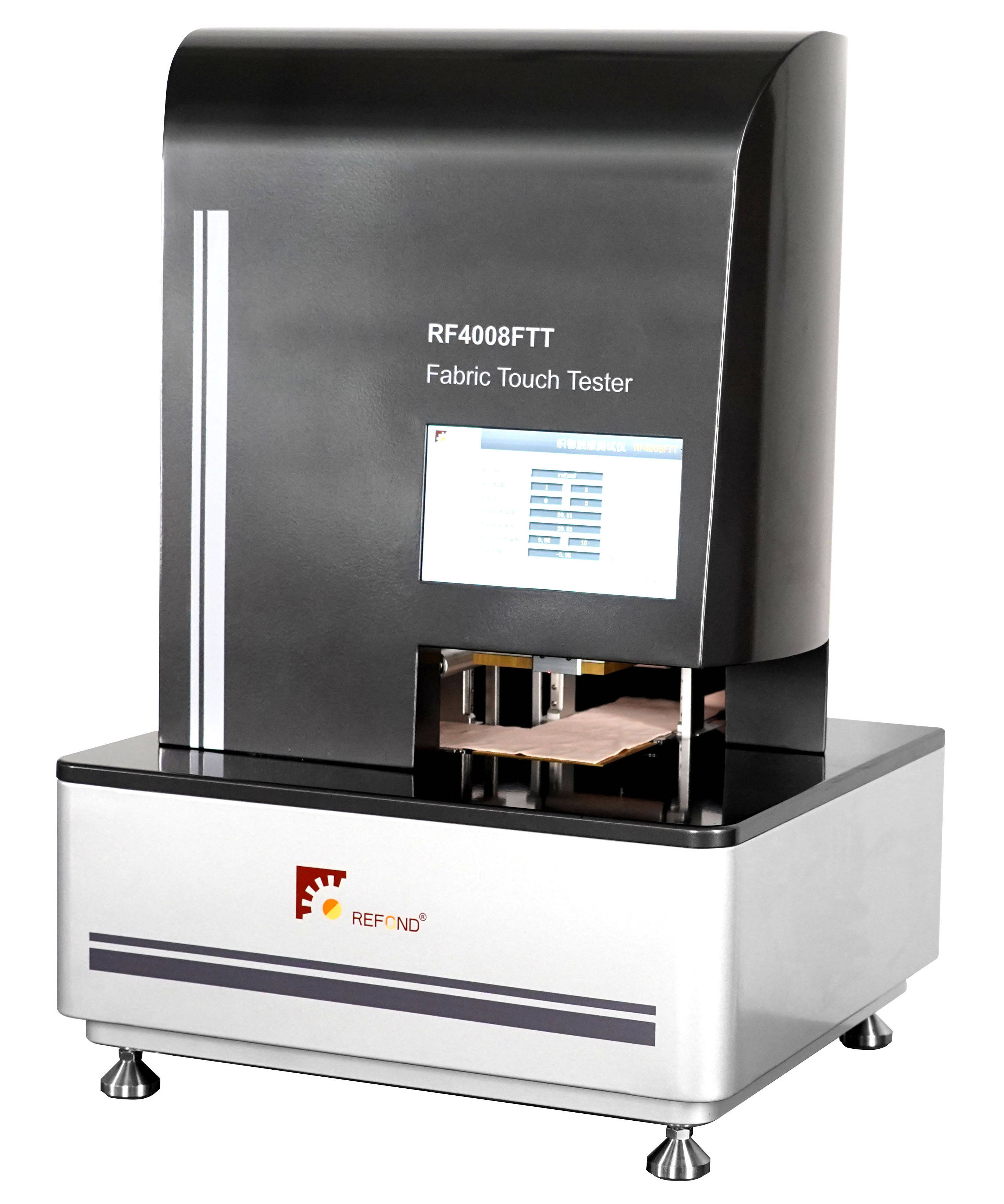 织物面料测试仪器,面料材质测试仪器