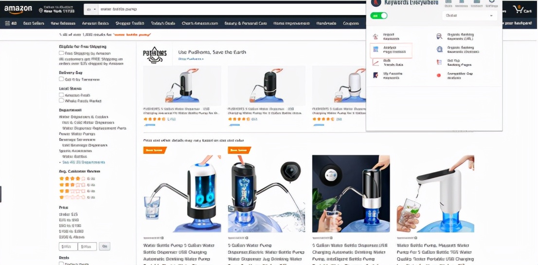 亚马逊关键词去重工具,亚马逊关键词调研和使用