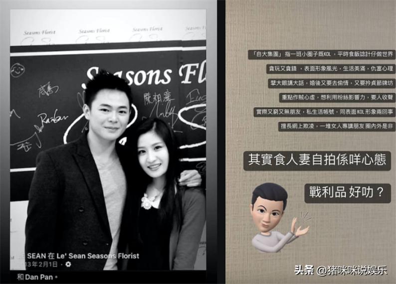 上亿富豪低调聚会被瞧不起段子,炫富男自称月入100万被揭穿