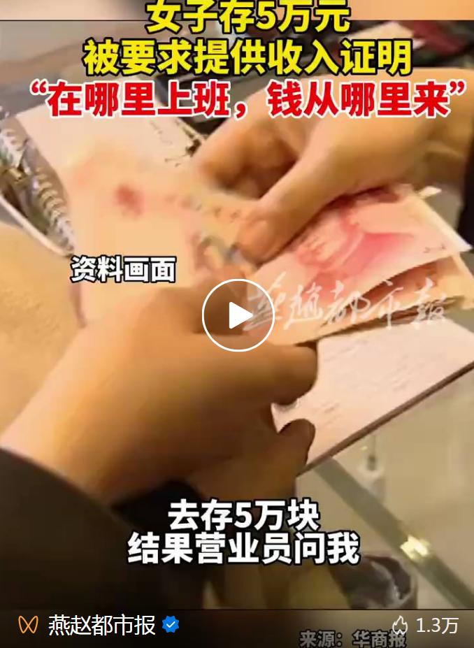 现金从银行贷到款,个人怎样从银行贷到款