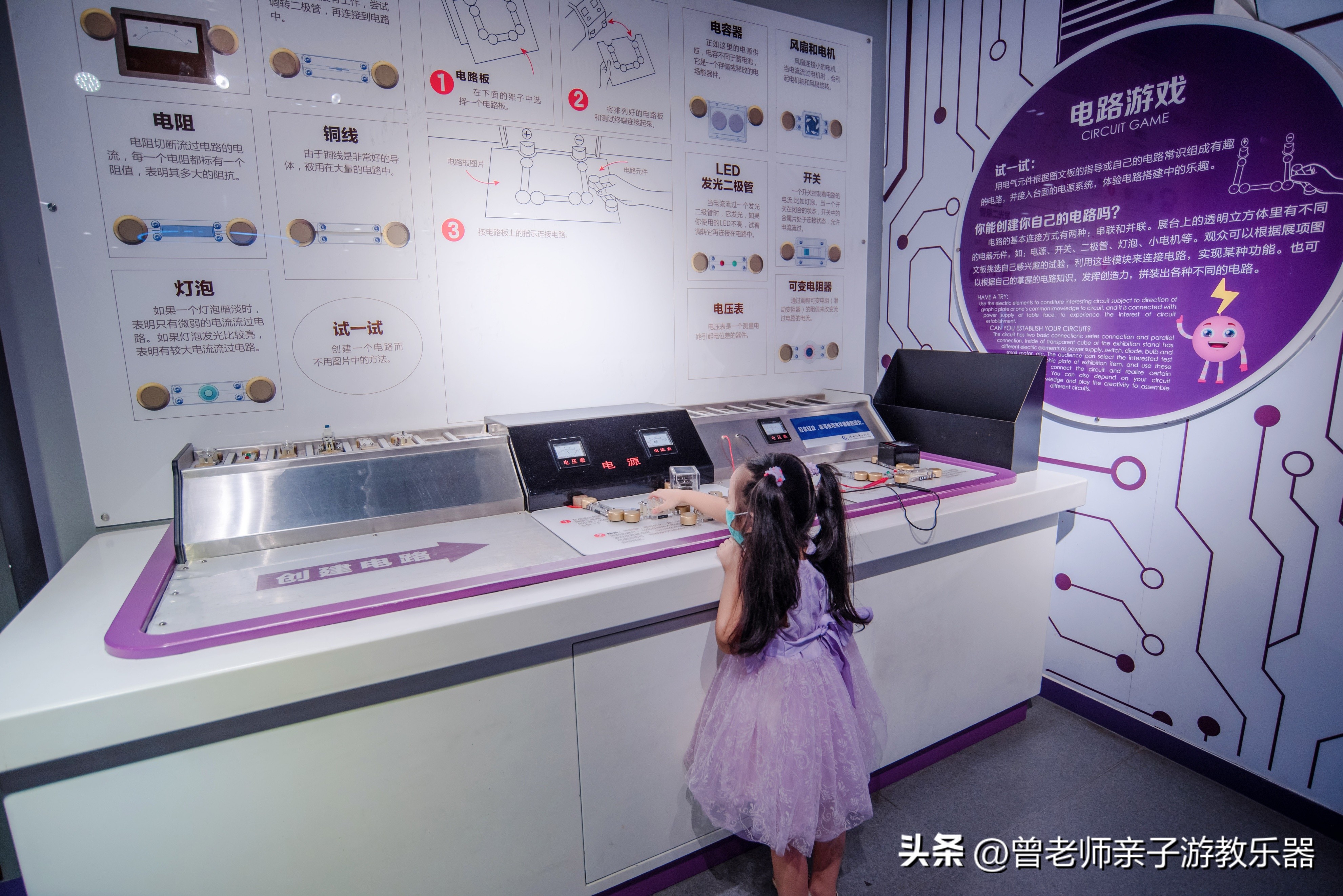 2023西安亲子游景区大全，30多个遛娃宝地，很多都免费