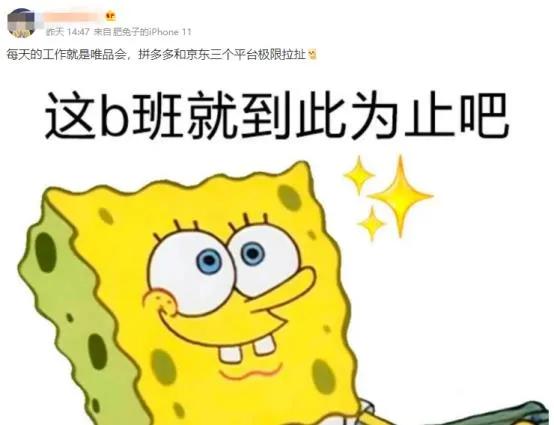 外媒评价中国人购买力,外媒惊叹中国消费