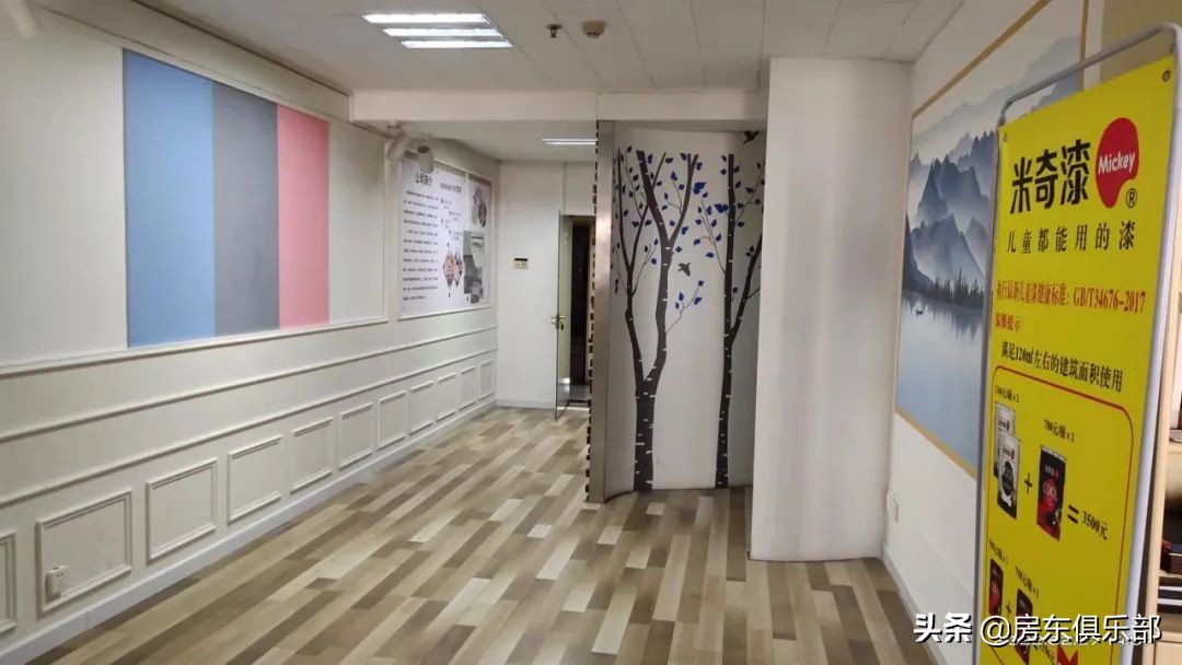 閮戝窞瀹炰綋缁忔祹鍙戝睍瓒嬪娍,閮戝窞涓昏缁忔祹鎸囨爣鍥炴殩鎬佸娍寮哄姴