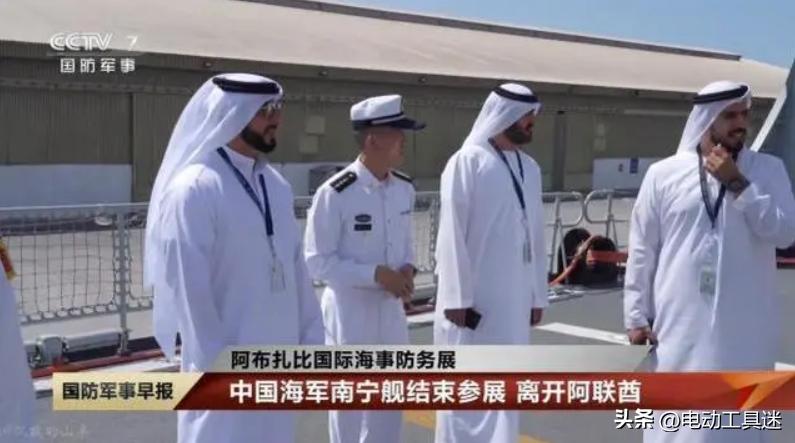 沙特有可能购买12艘052d吗,如何看待沙特采购12艘052d