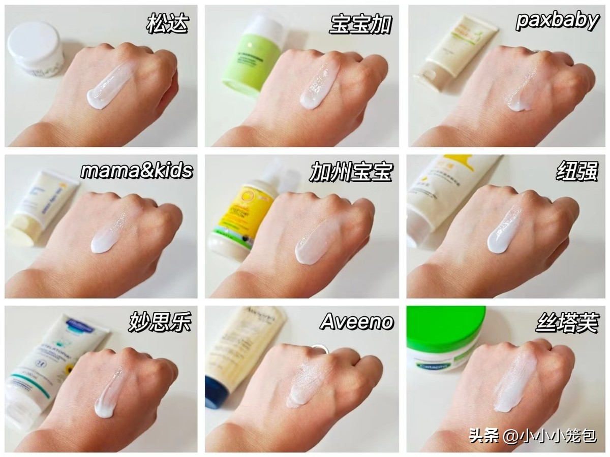公认最好的宝宝面霜推荐,宝宝霜推荐排行榜前十名
