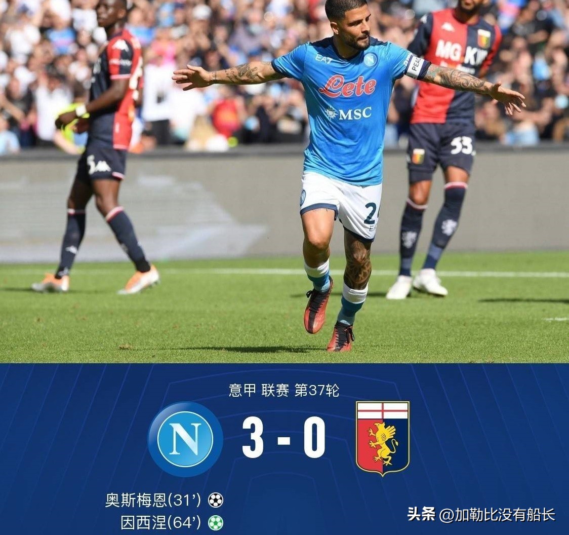 退出五大联赛的球星,离开五大联赛的球星有哪些