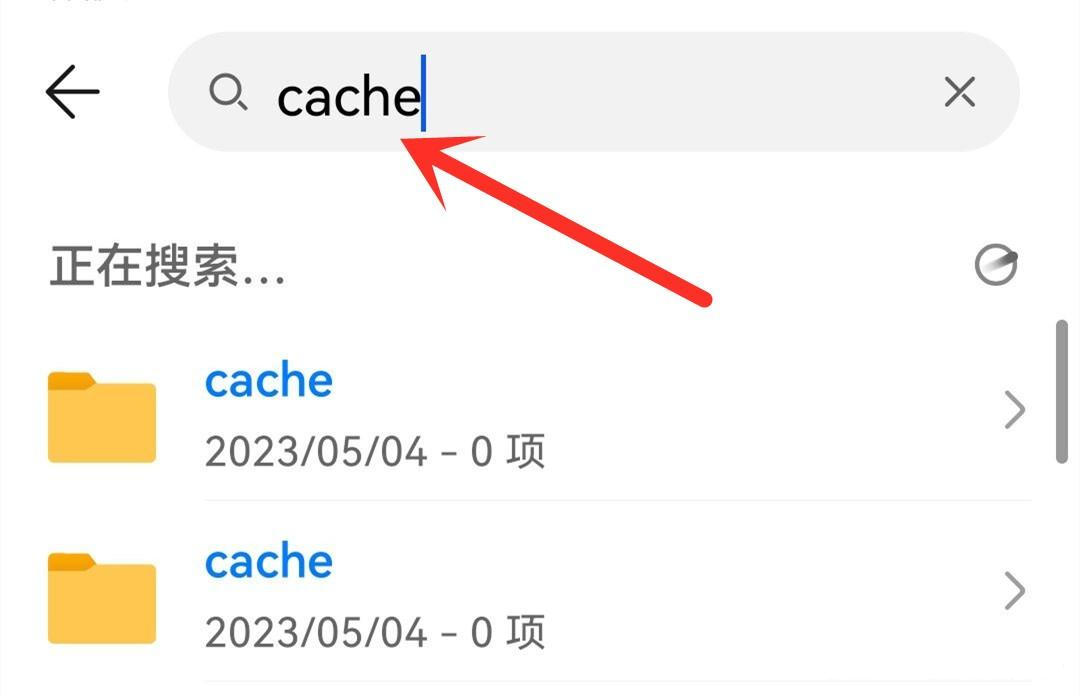 文件夹里删除什么手机才能不卡,删除手机所有数据手机会不卡吗