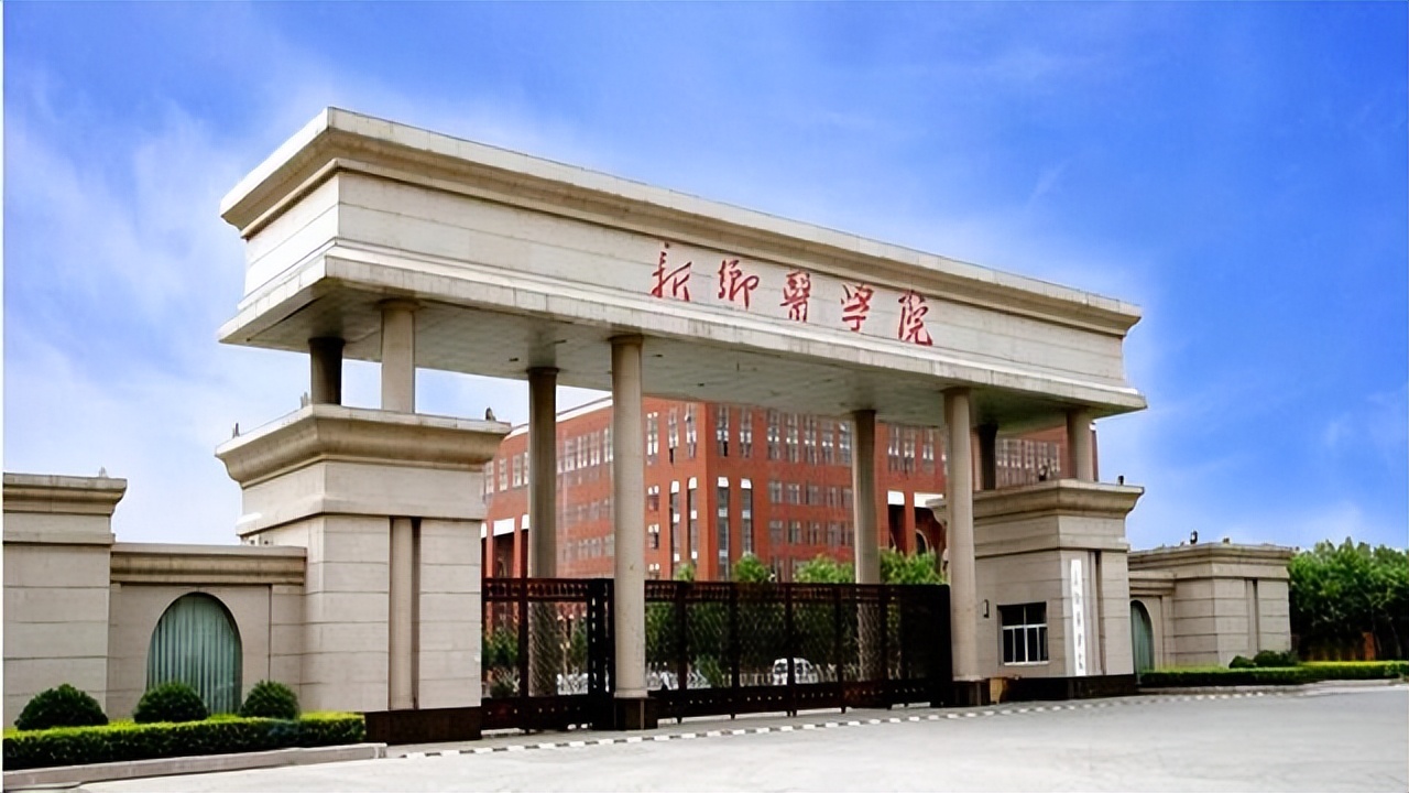 性价比最高的医学院校,性价比高的医学专业