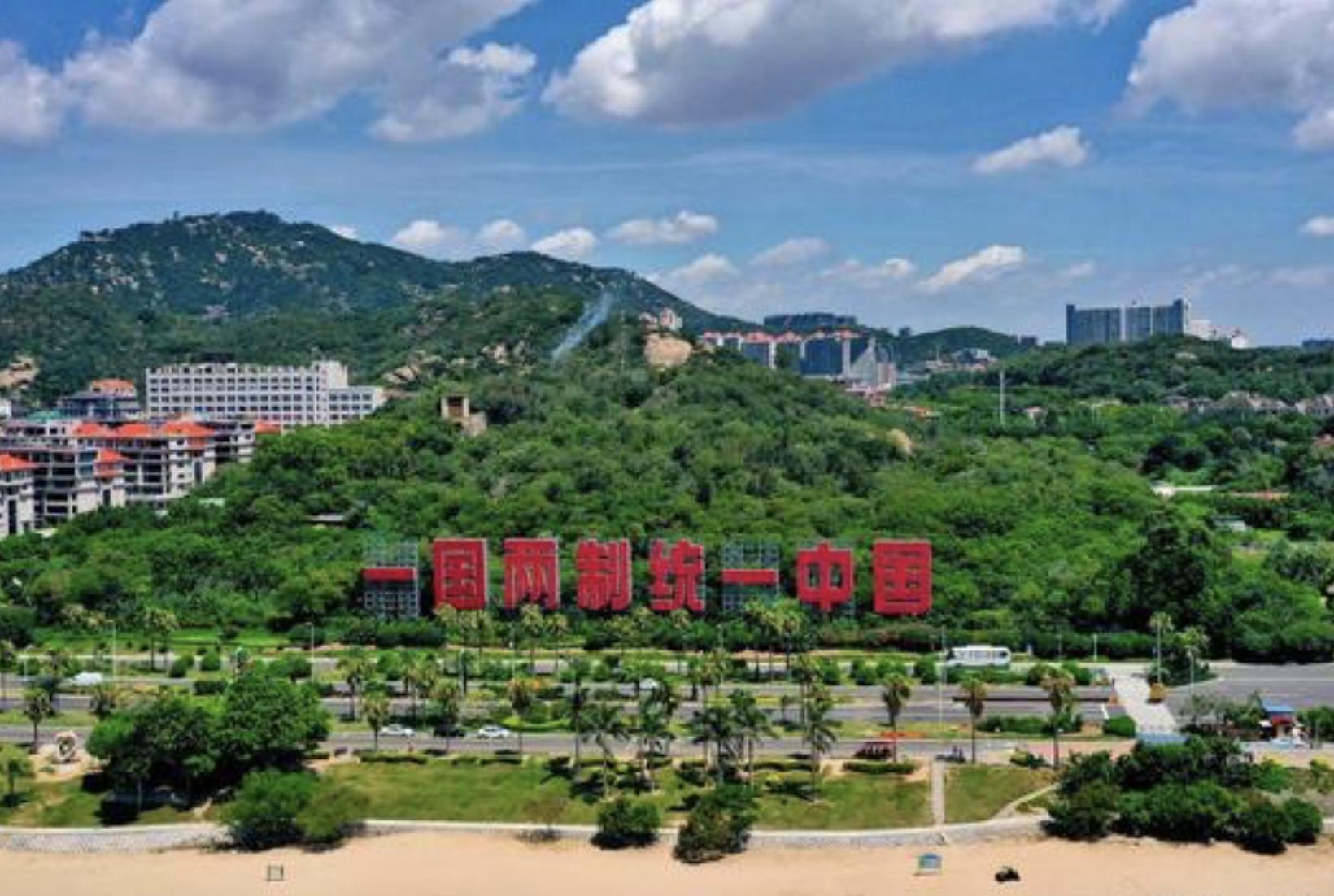 西方战略专家：“中国近海1500海里内无敌，统一只是时间问题”