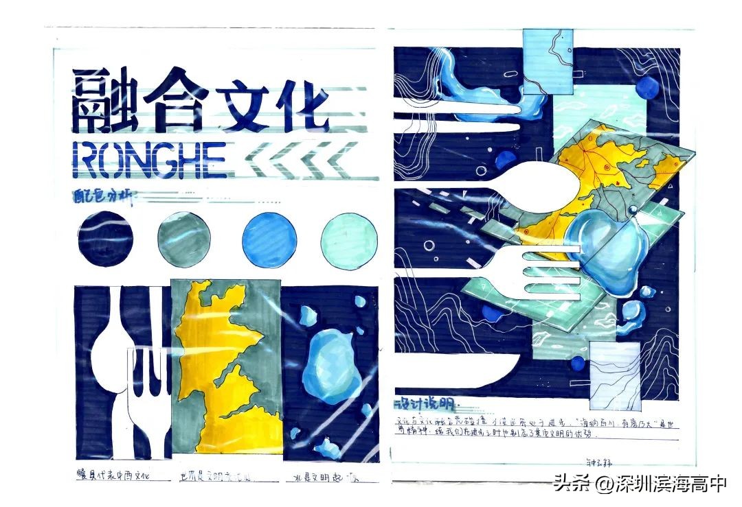 广美2023校考设计素描作品水瓜,广东美术联考2023考题素描范画