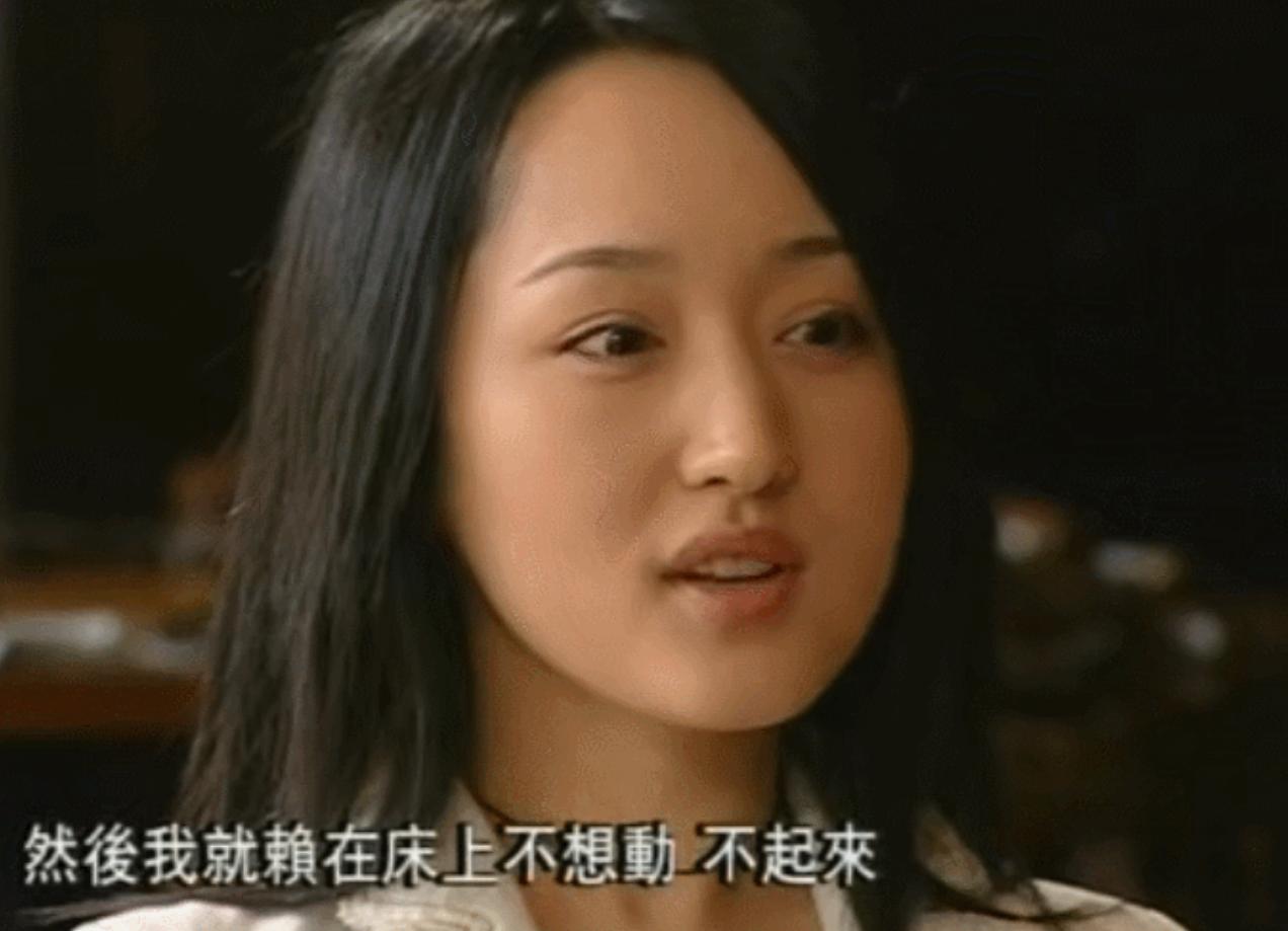 杨钰莹45岁不老照片,杨钰莹从1岁到50岁的容颜变化