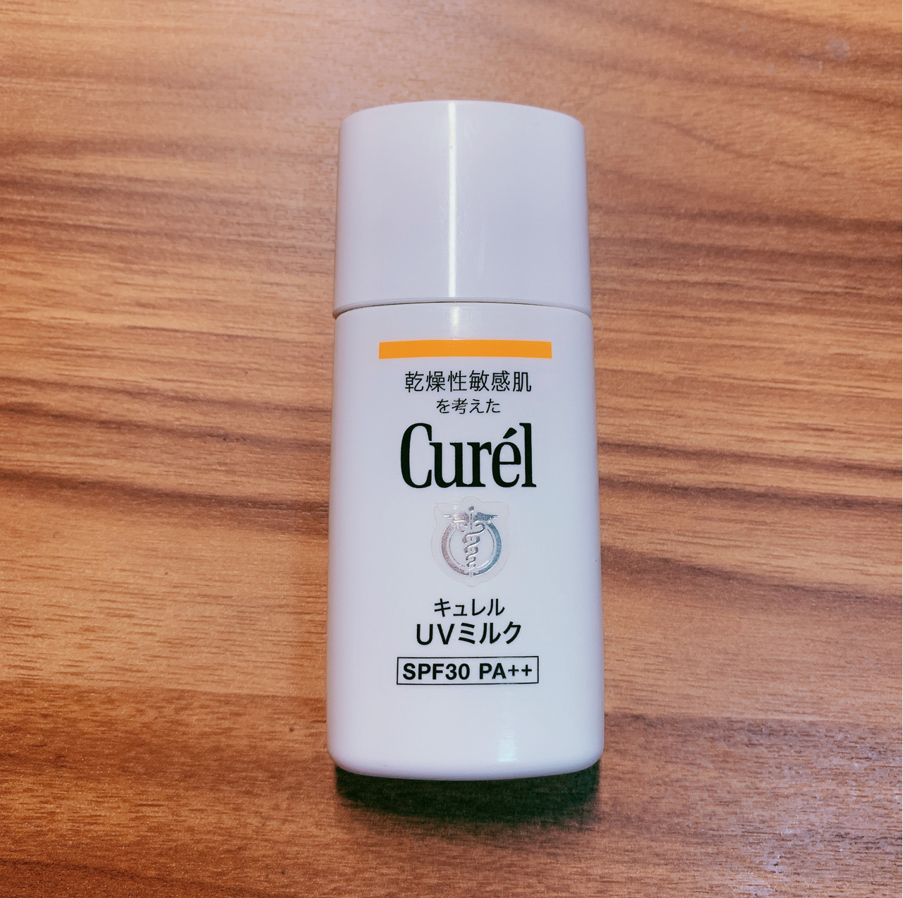 什么防晒霜美白又防晒祛斑,柳丝木水感防晒与美白防晒