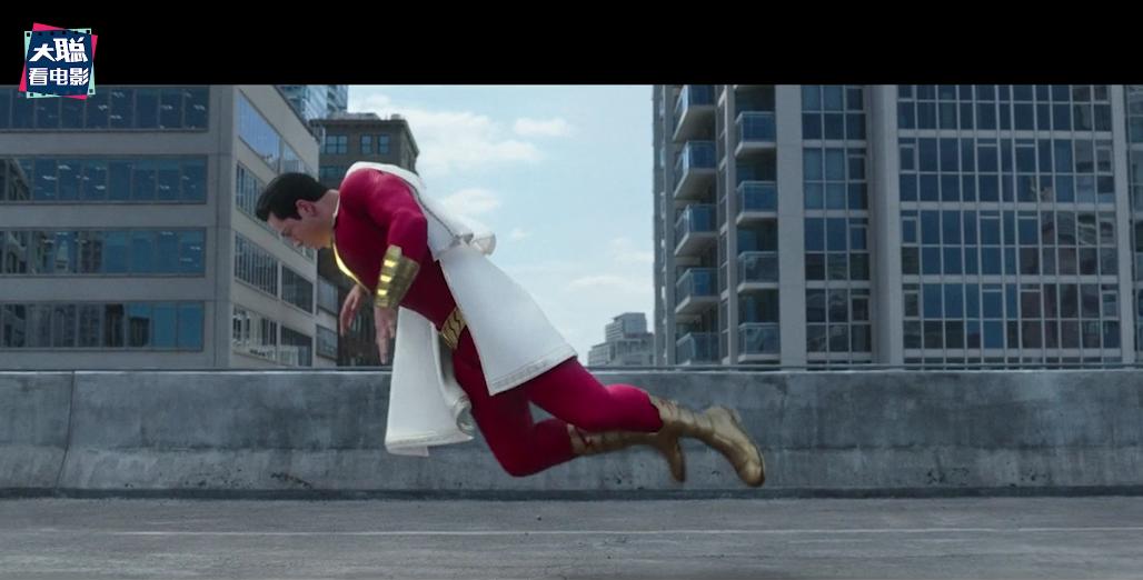 三分钟看懂雷霆沙赞,一口气看完雷霆沙赞讲解