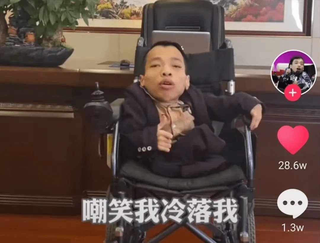 他身高不到1米，却能和1米7美娇妻生孩子，孩子到底是他的吗？