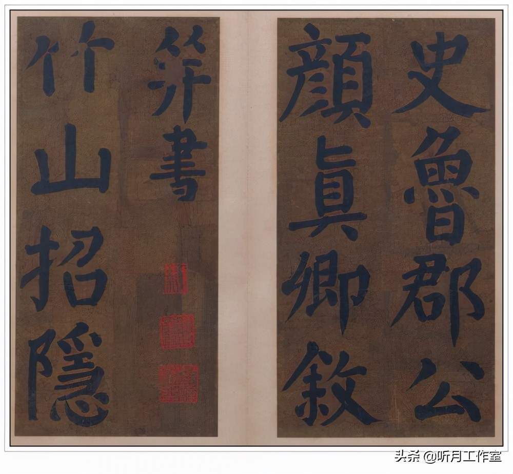 书法练习必写20字,练习书法必练100字图片