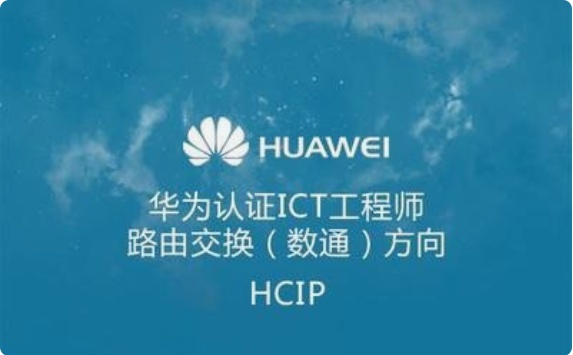 怎么成为网络安全工程师,怎么才能成为一个网络工程师