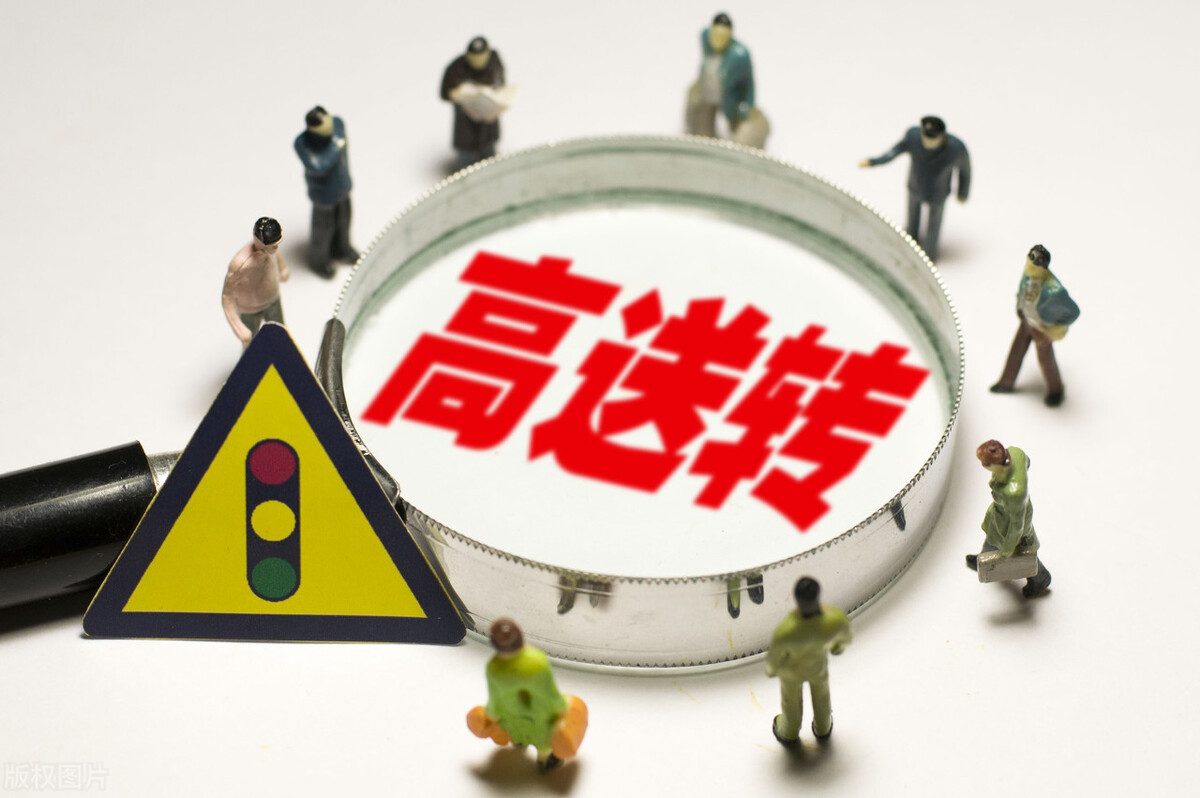 为何高送配10送25，仍连续一字跌停？