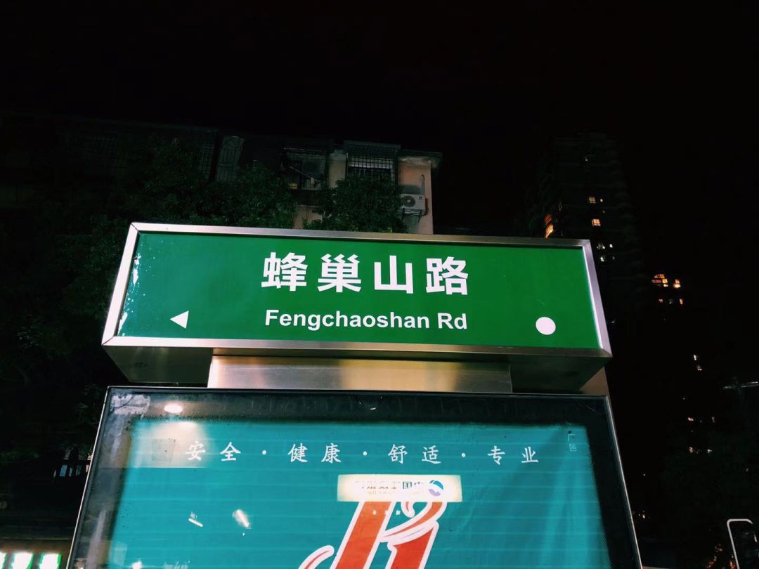 从百年渔港到网红地标!走进厦门最古老的港口,沙坡尾的40年...