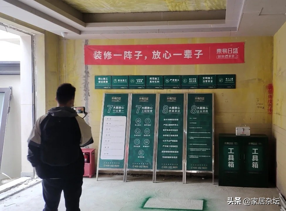 在装修前一定要确定好方案,选择什么样的装修公司不会被坑