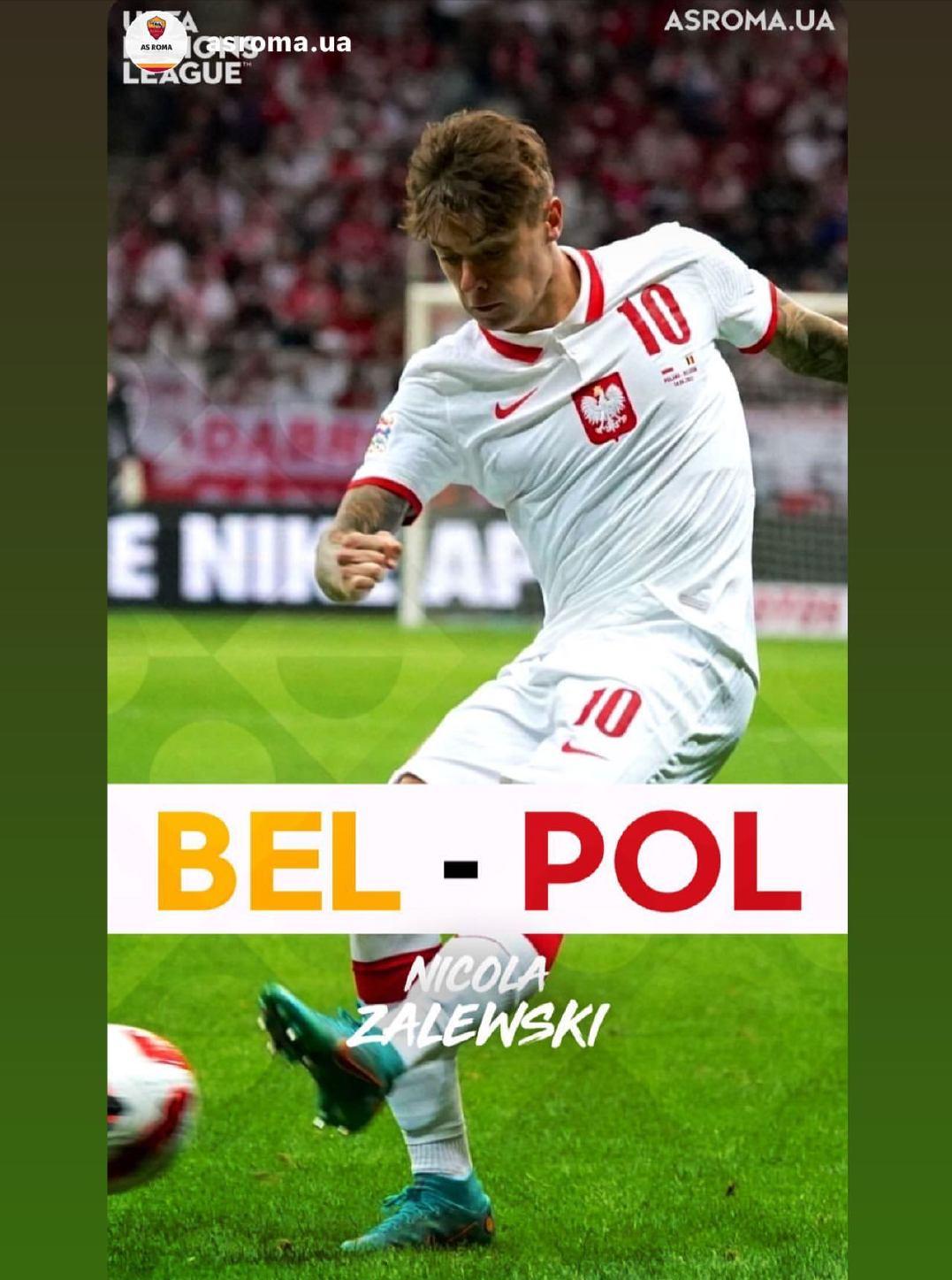 一球成名贝克汉姆,一球成名贝克汉姆齐达内