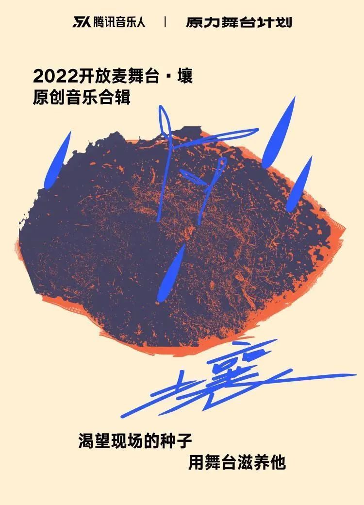 乐华再次冲刺港交所,“霉霉”巡演首日预售超200万张