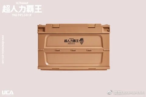 「奥盟代购」奥特曼亲子足球保卫战