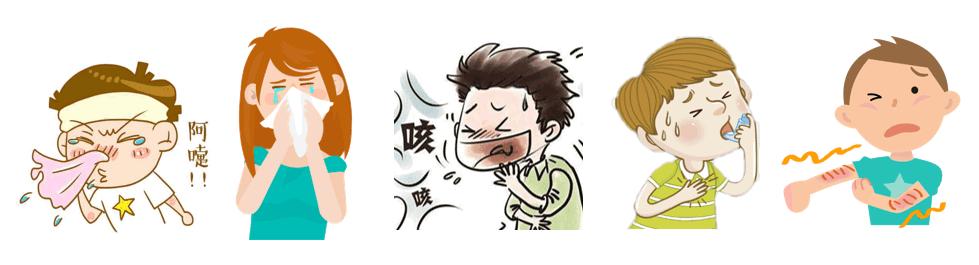 关爱儿童防侵害知识讲座,儿童尘螨最怕三种克星