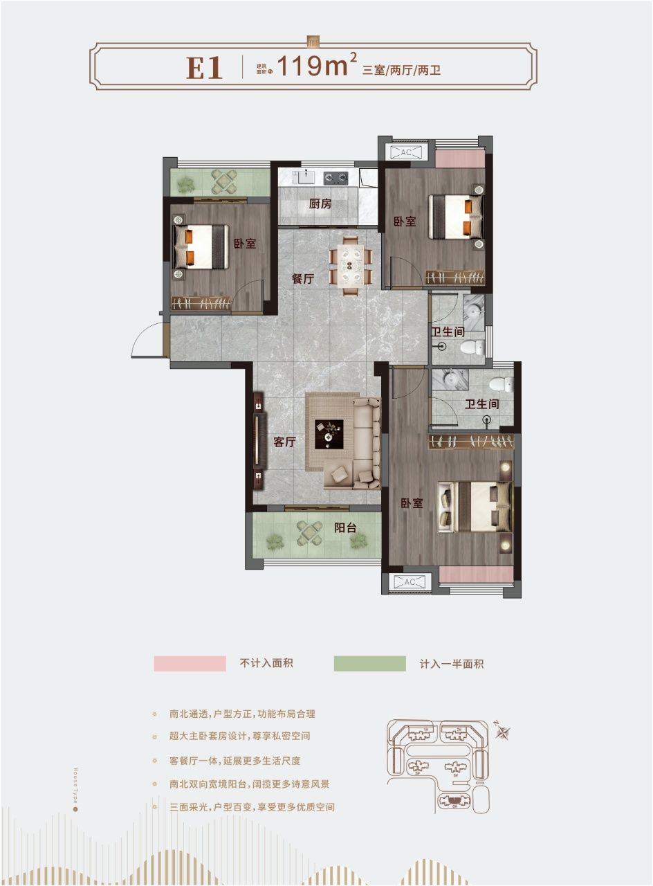 盘龙城翰林公馆最新房价,武汉盘龙城中式别墅