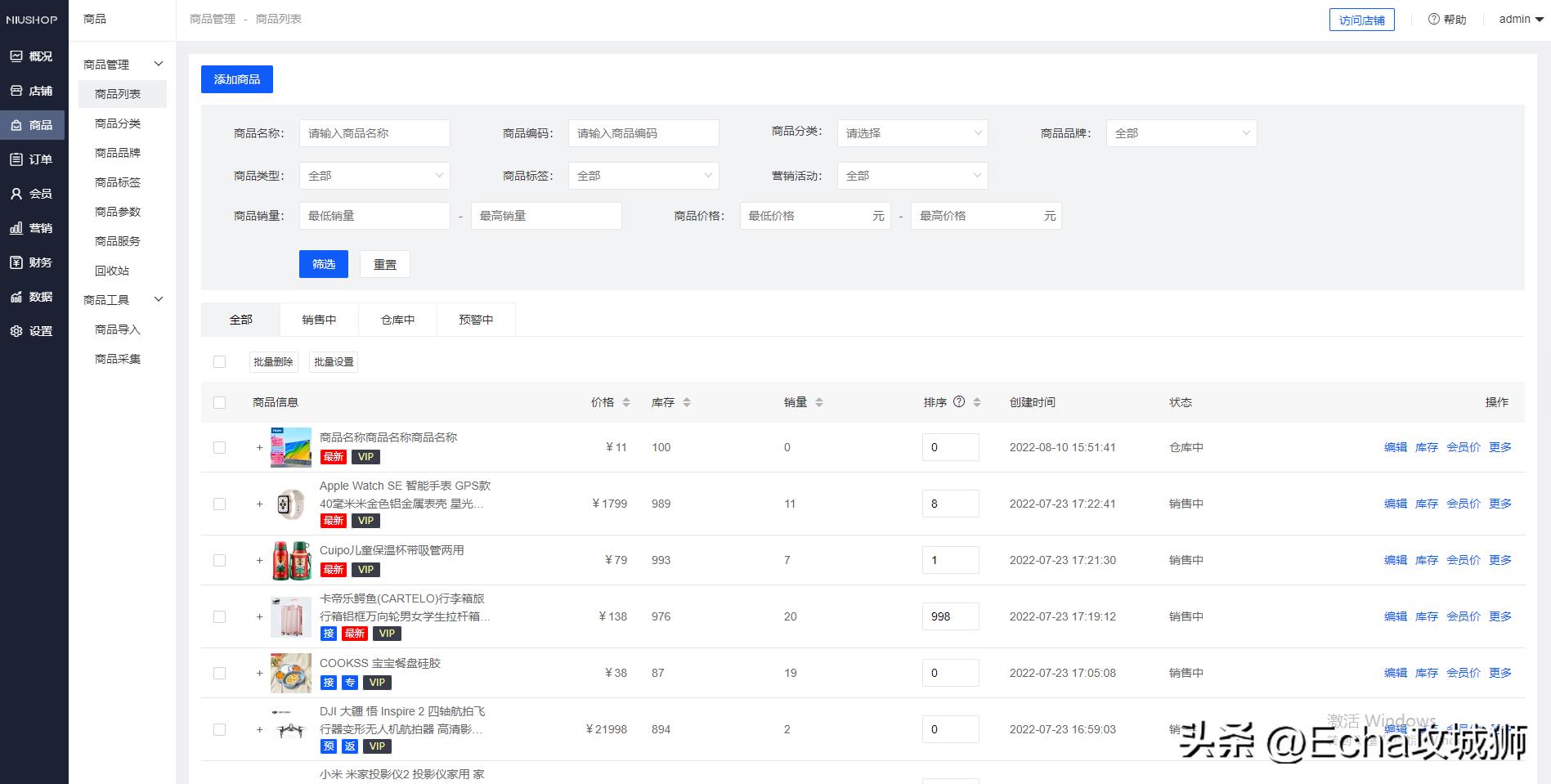 10个优秀的开源项目,各类值得收藏的开源项目推荐介绍