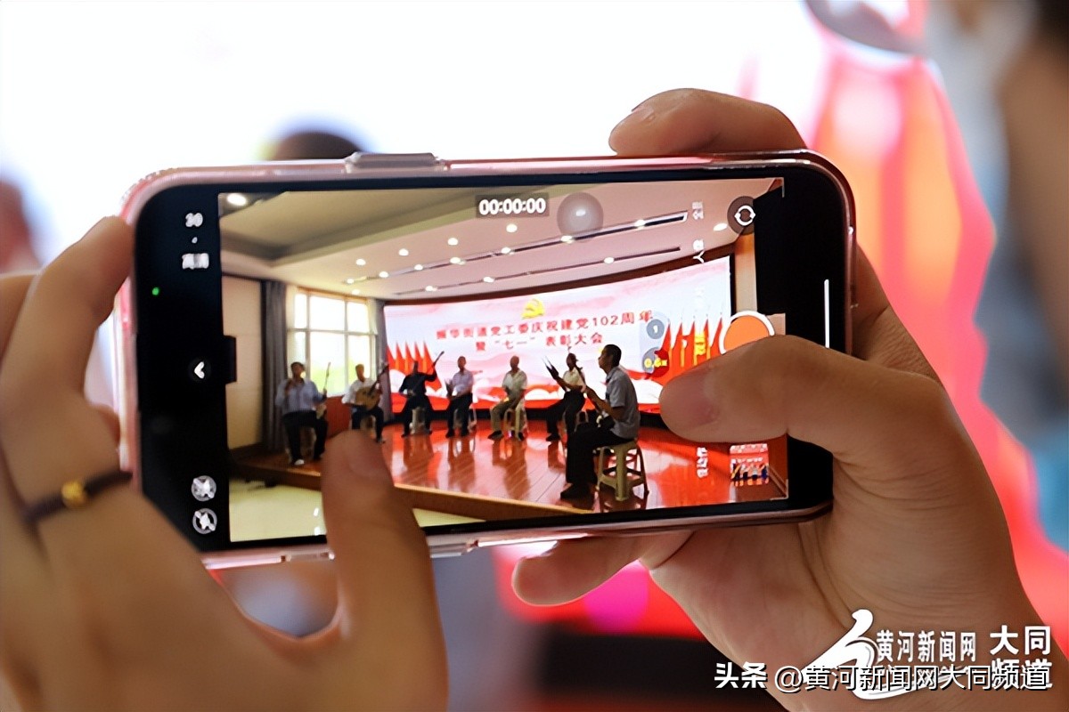 有担当展风华表彰活动进行中