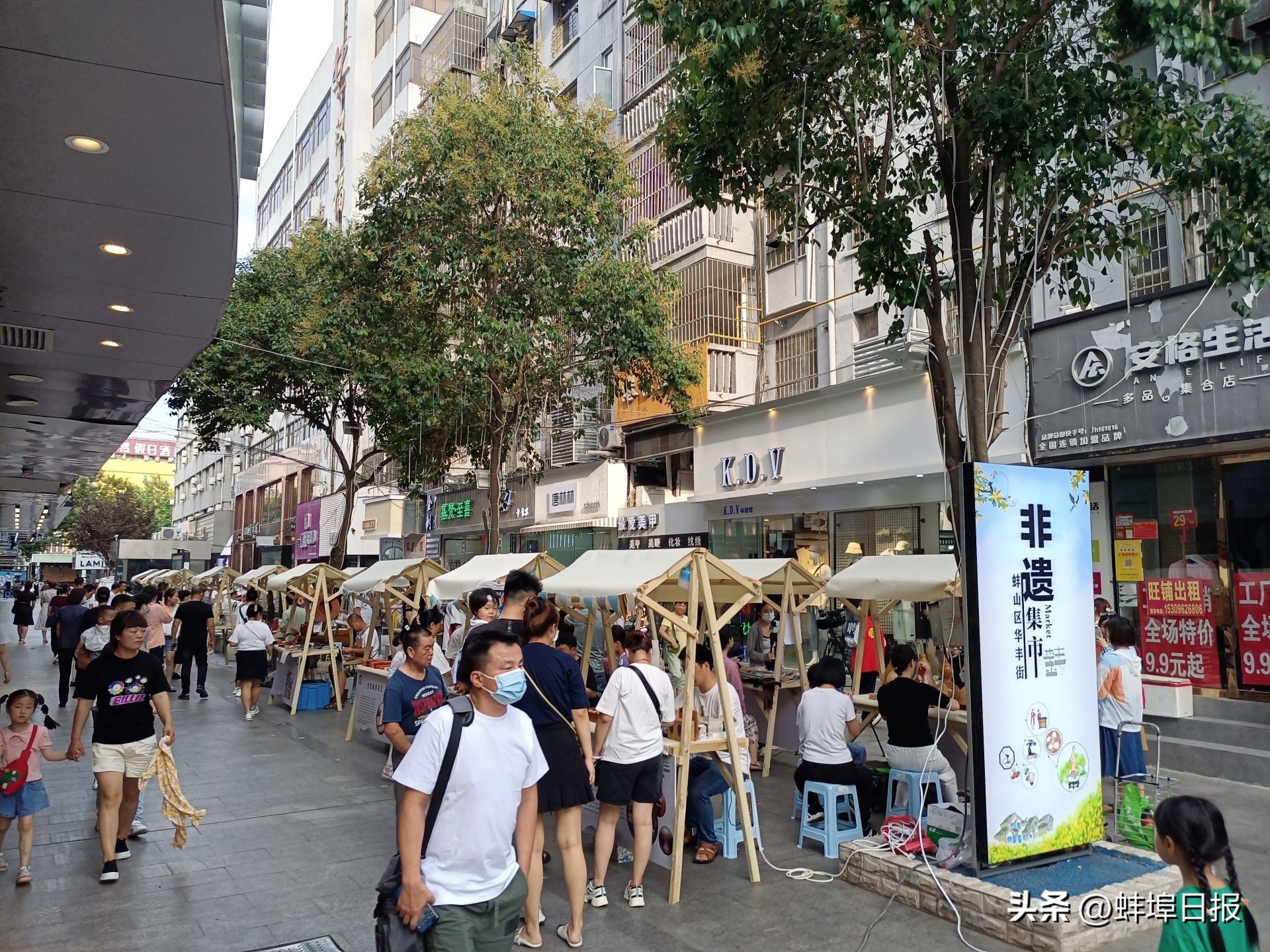 在坚守和创新中弘扬传统文化,印记蚌埠非遗之美