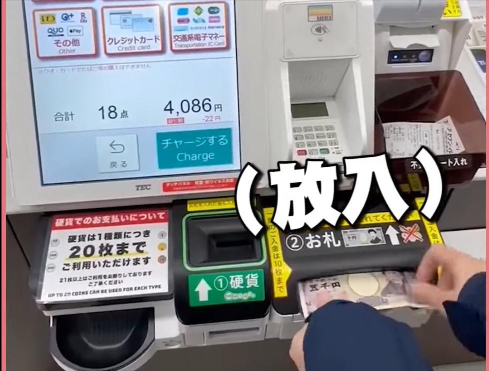 日本感叹大陆发达,日本夸赞中国超市