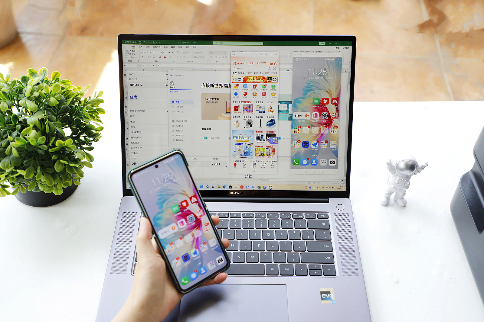 华为matebook16s和华为14s哪个好,华为matebook16s有什么优点