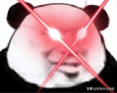 最好用的几款神仙软件,必装的六款神仙软件