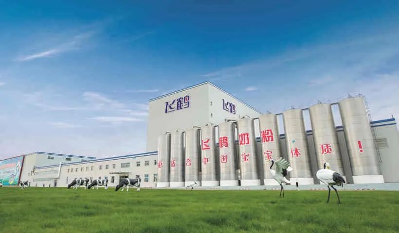 飞鹤股价为何会跌,飞鹤股价最新消息