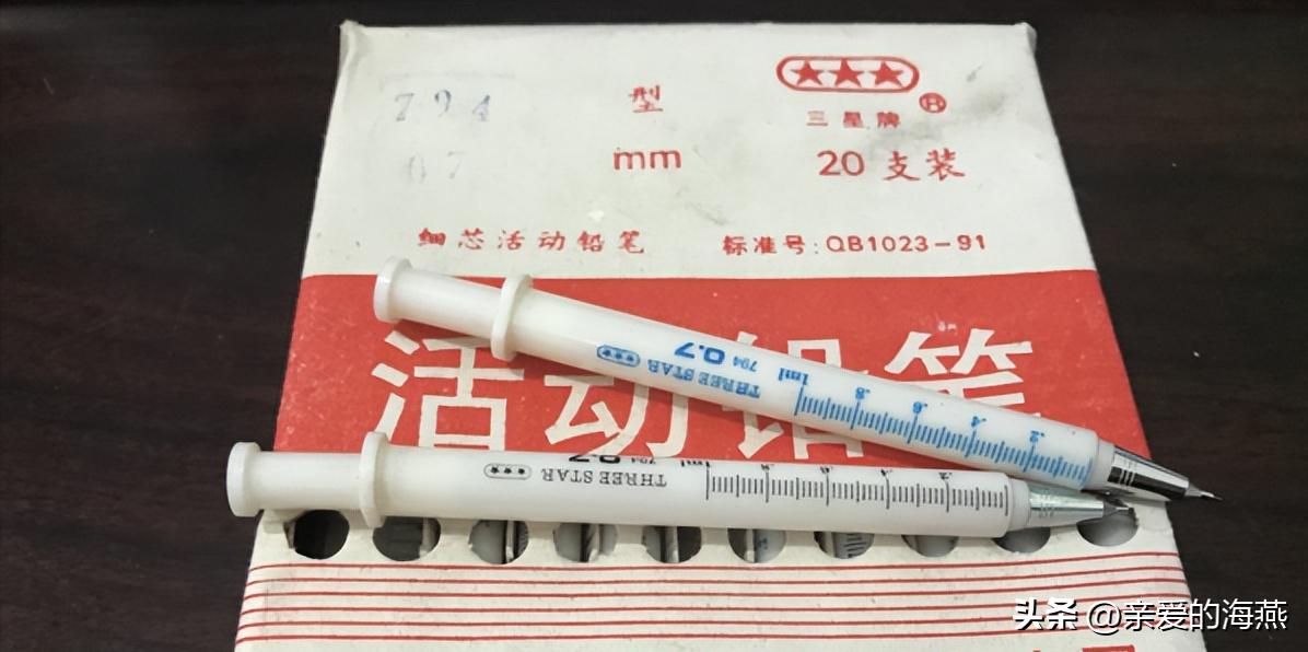 八零后的童年回忆盘点文具盒,90后小时候的文具盒