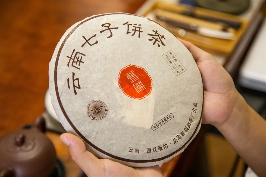 双陈茶厂经典茶,中茶经典再现