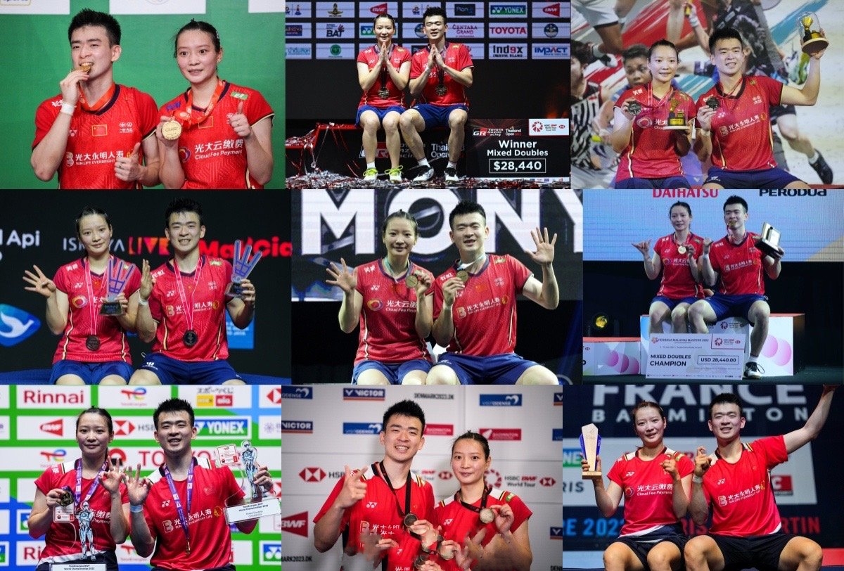 2023羽联世界排名,2022羽联世界排名官网