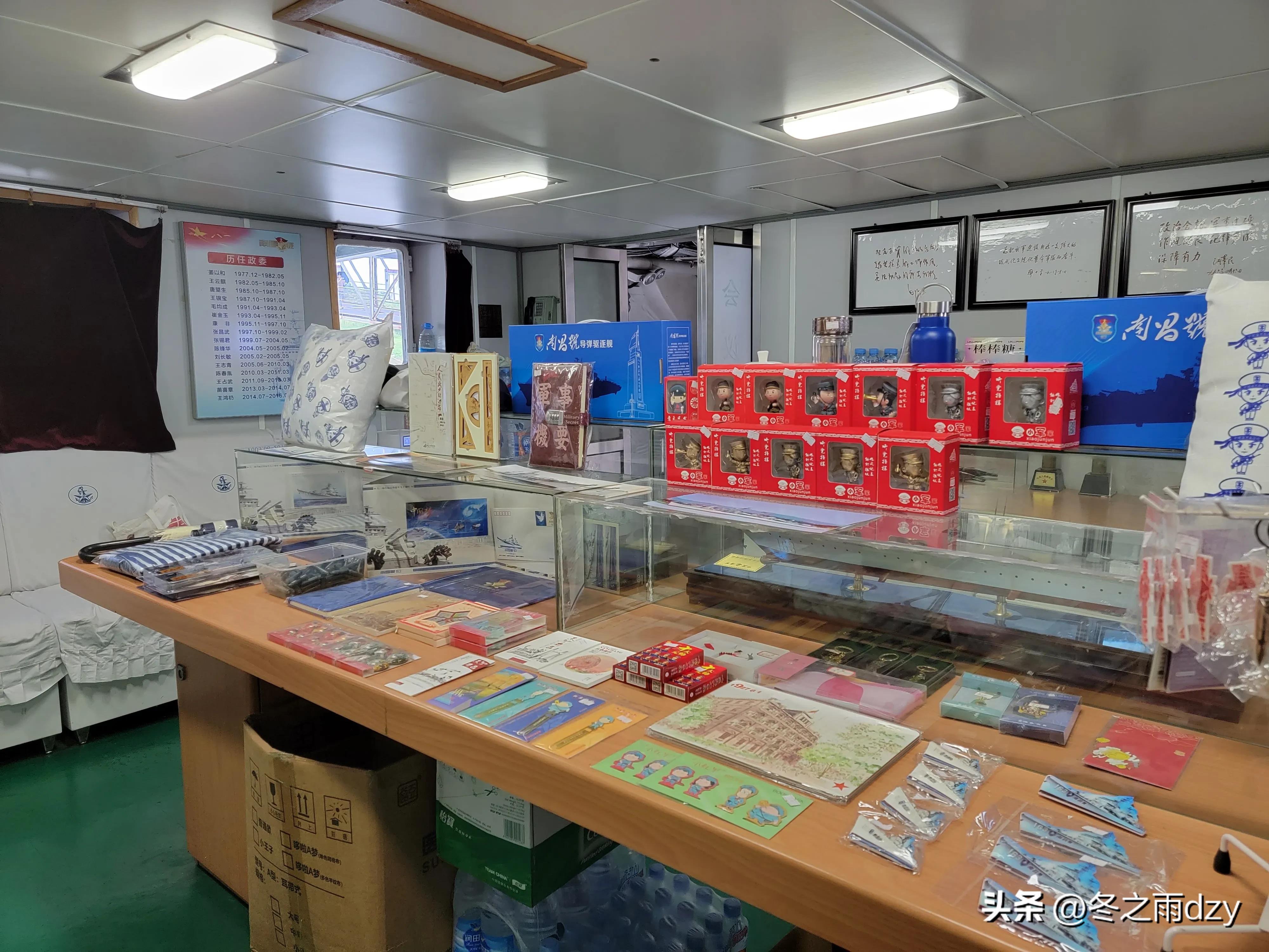 南昌舰主题园凤凰洲湿地公园,凤凰洲建军广场