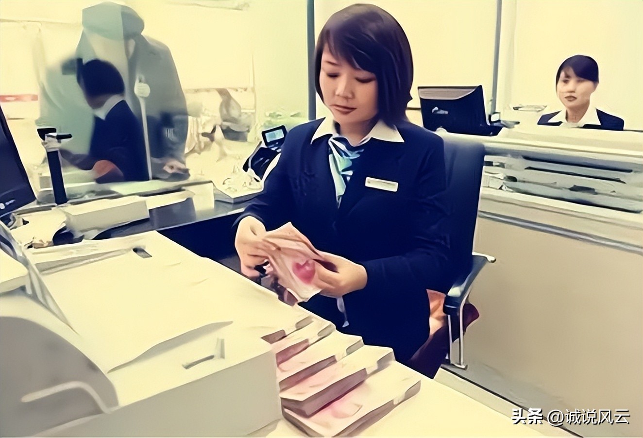 12家全国股份制商业银行存款利率,2021年底中小银行存款利率趋势