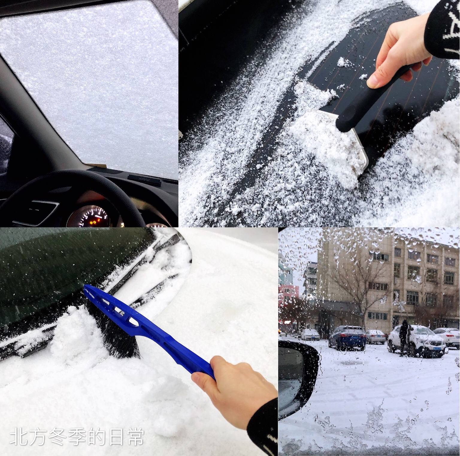 养车必备好物,平价实用的汽车用品囤货清单