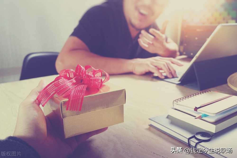 职场关键沟通感悟,职场干货技巧