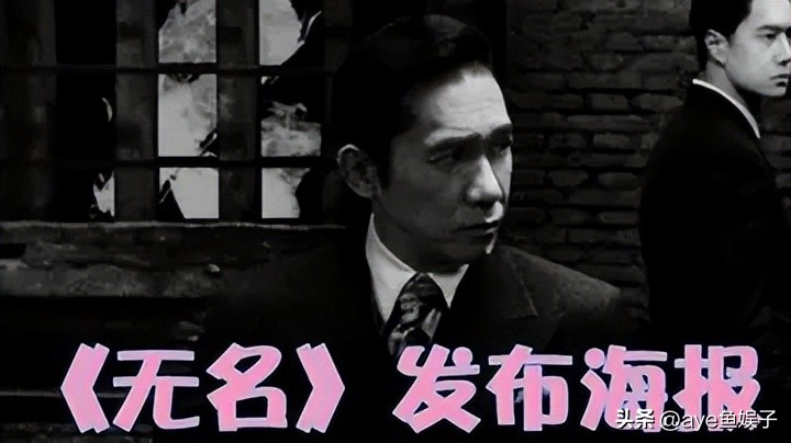 袁立郭京飞,郭京飞和袁立