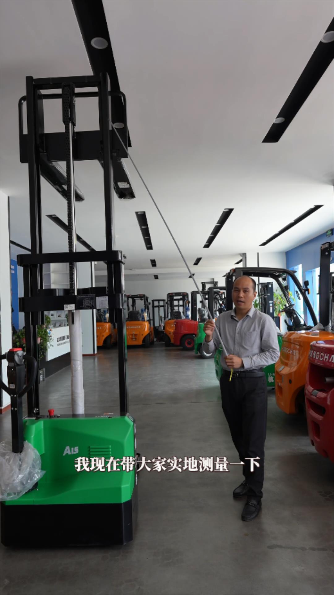 购买堆高车必须了解这几点-通过性-门架高度-合肥浙杭叉车