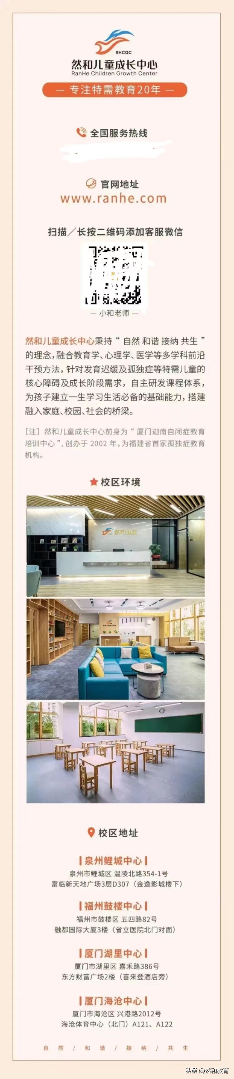 chatgpt人工智能真的有思维了吗,chatgpt会不会引发人工智能危机