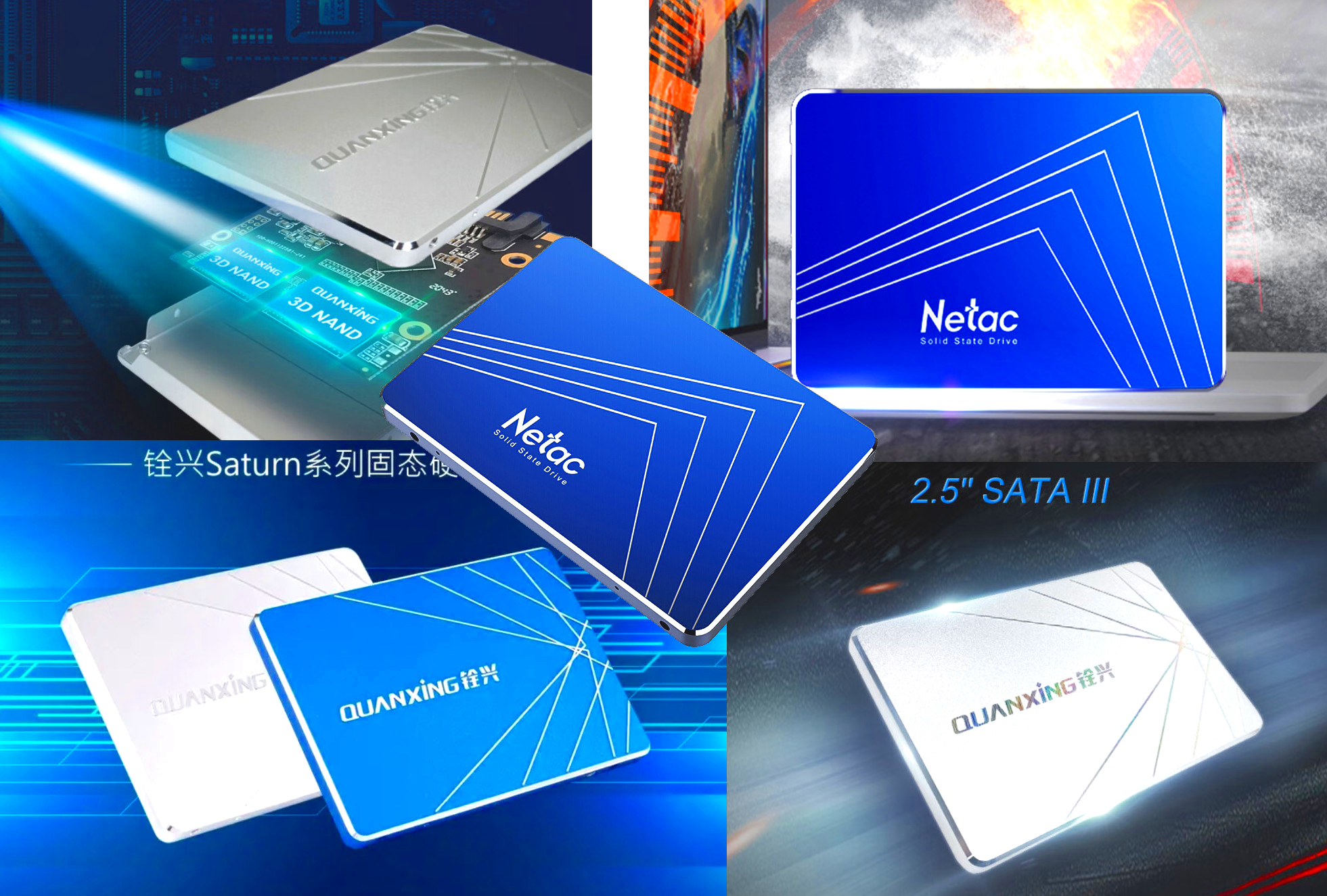 比较靠谱的sata固态硬盘有哪些,固态硬盘sata接口为什么值得购买